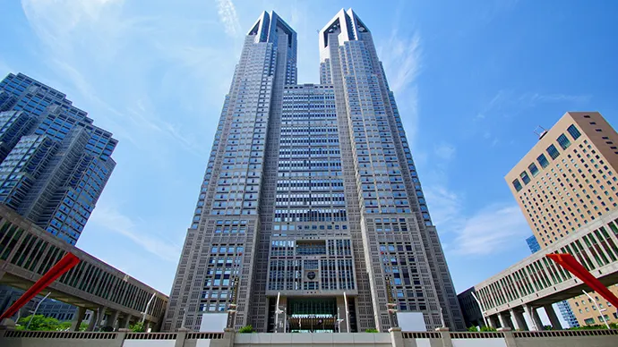 Tokyo Metropolitan Government Building