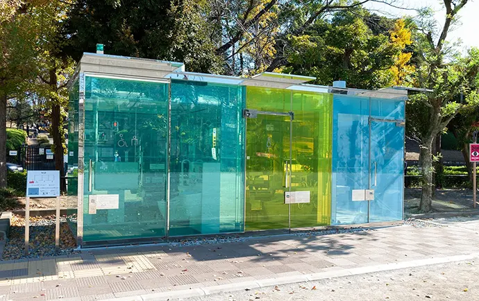 Tokyo Toilet Project and Modern Architecture Tour