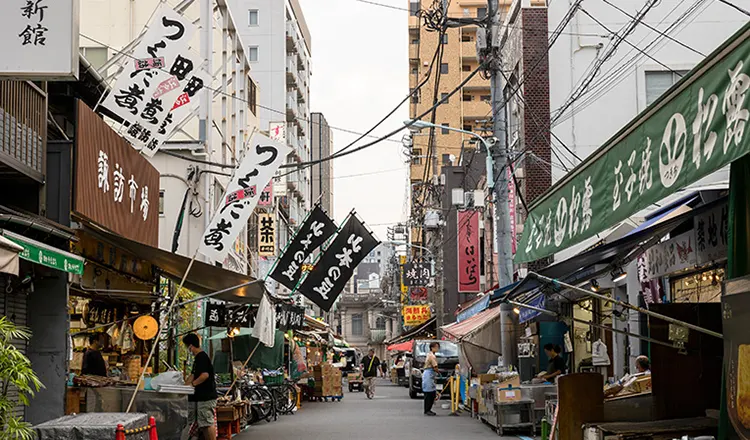 Tsukiji Outer Market